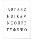 Affiche Alphabet Grec