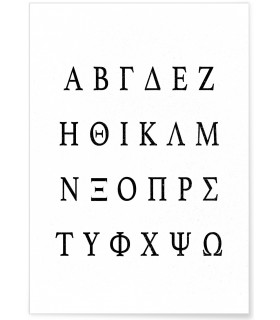 Affiche Alphabet Grec