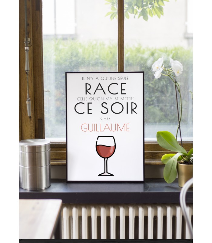 Affiche "Il y'a qu'une seule race" [personnalisable]