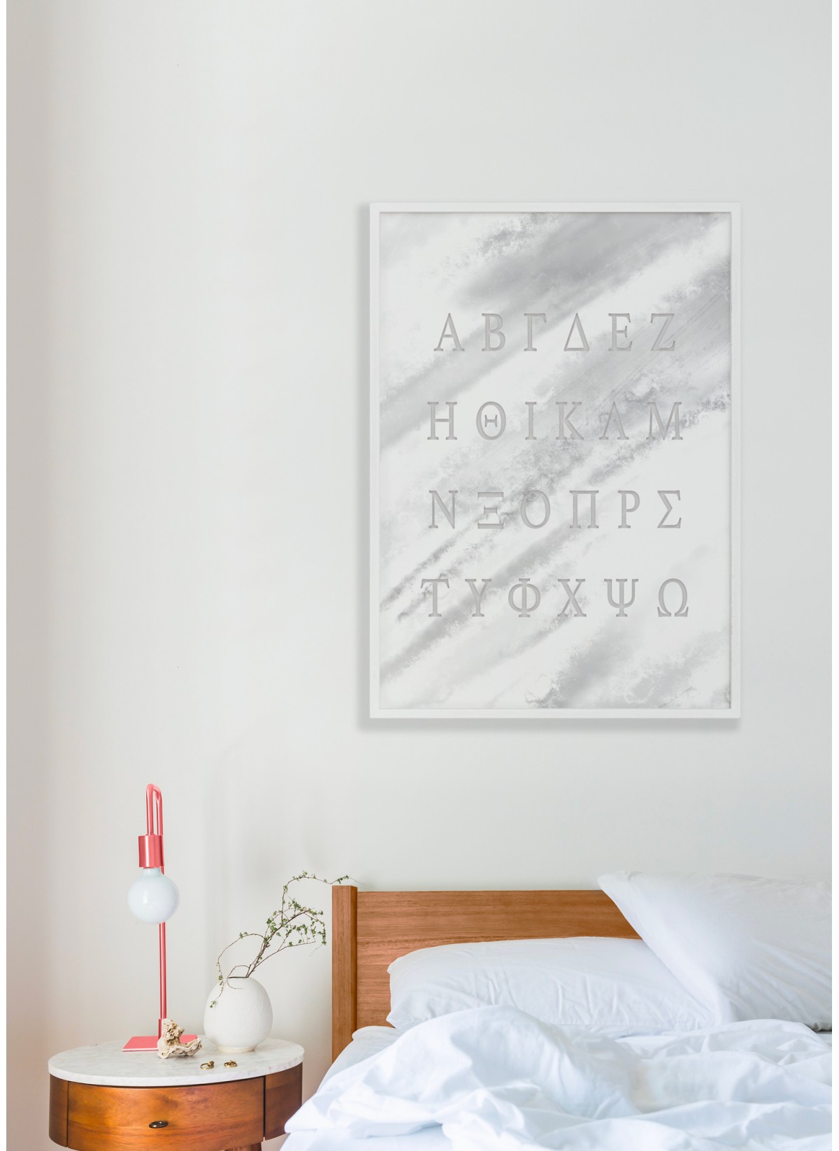 Affiche Alphabet Grec beta