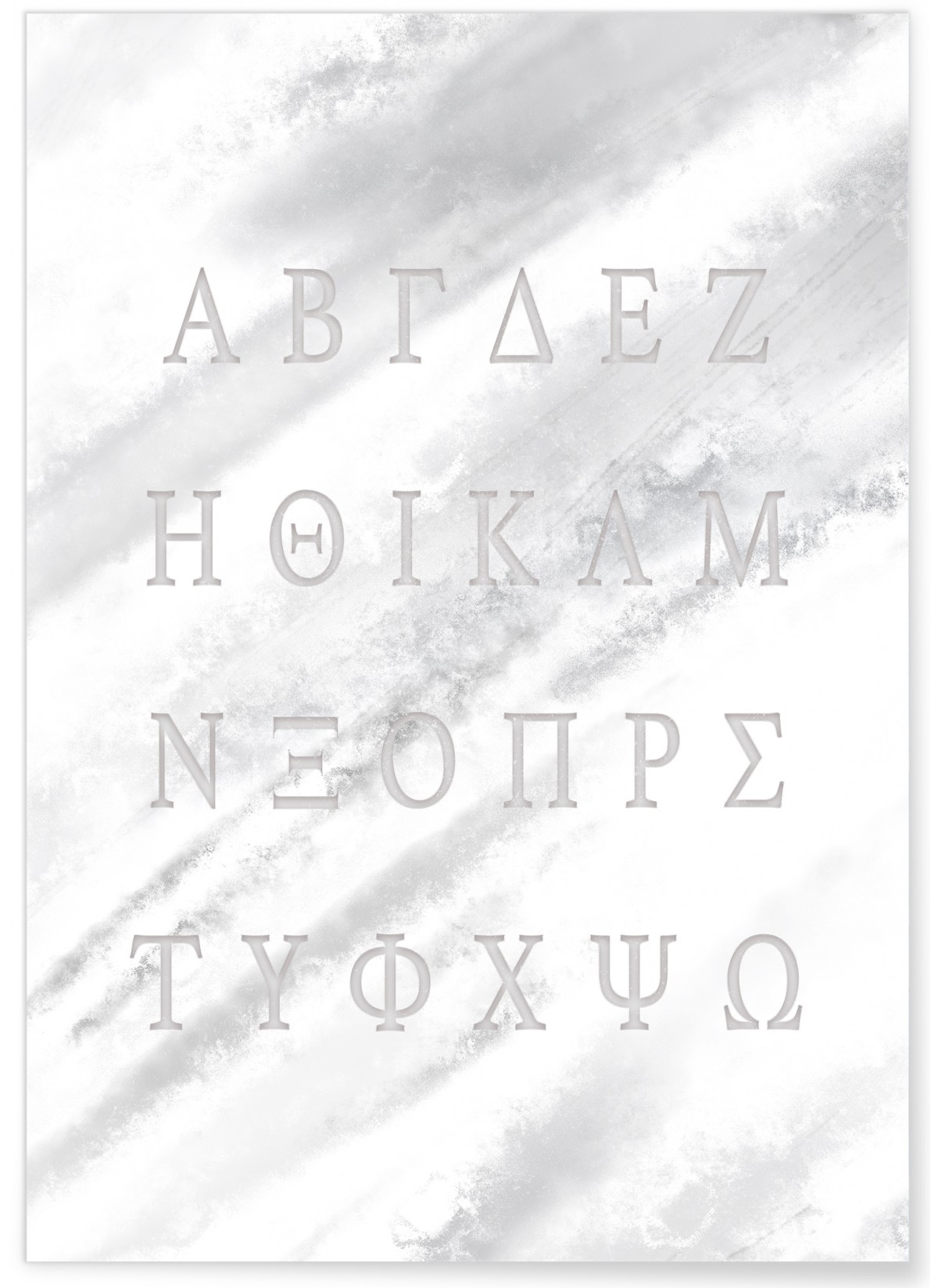 Affiche Alphabet Grec beta