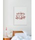 Affiche "Ce que les mamans disent"