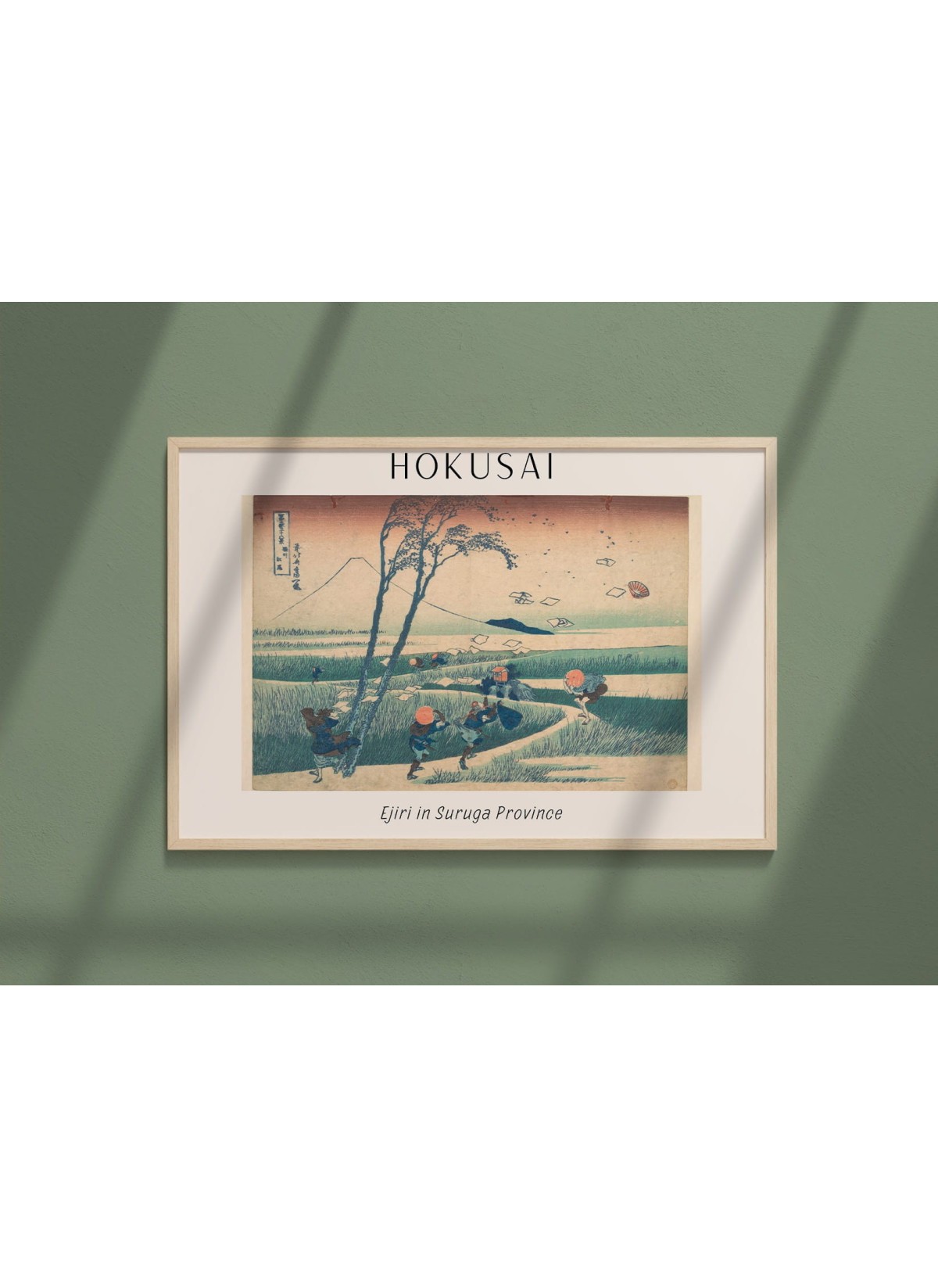 Affiche Hokusai "Ejiri in Suruga Province"
