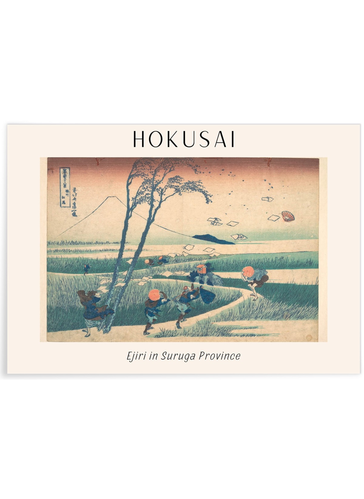 Affiche Hokusai "Ejiri in Suruga Province"