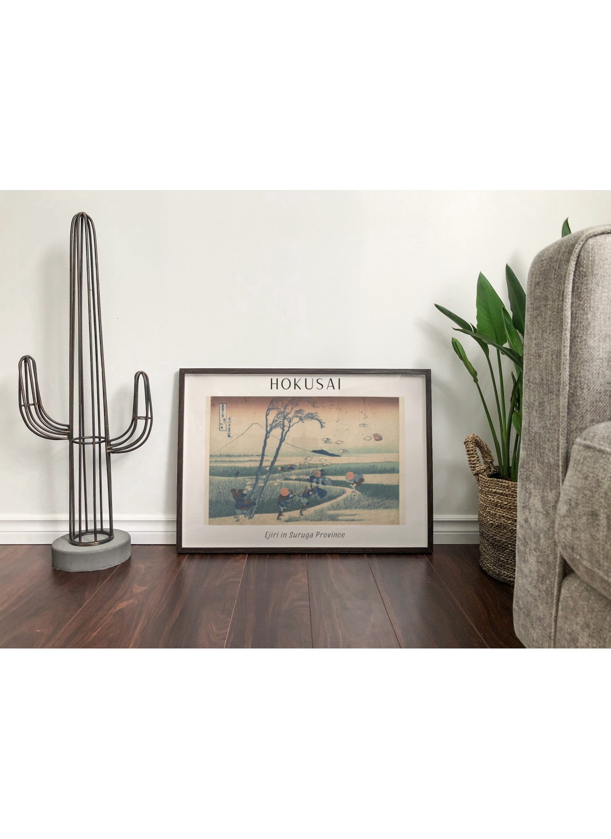 Affiche Hokusai "Ejiri in Suruga Province"