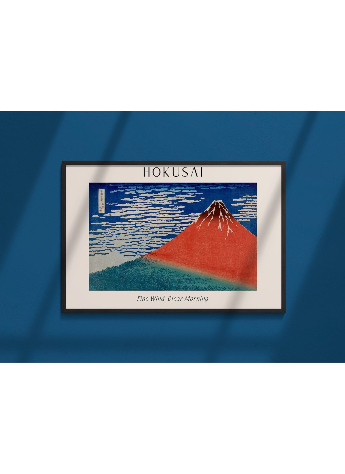Affiche Hokusai "Fine Wind, Clear Morning"