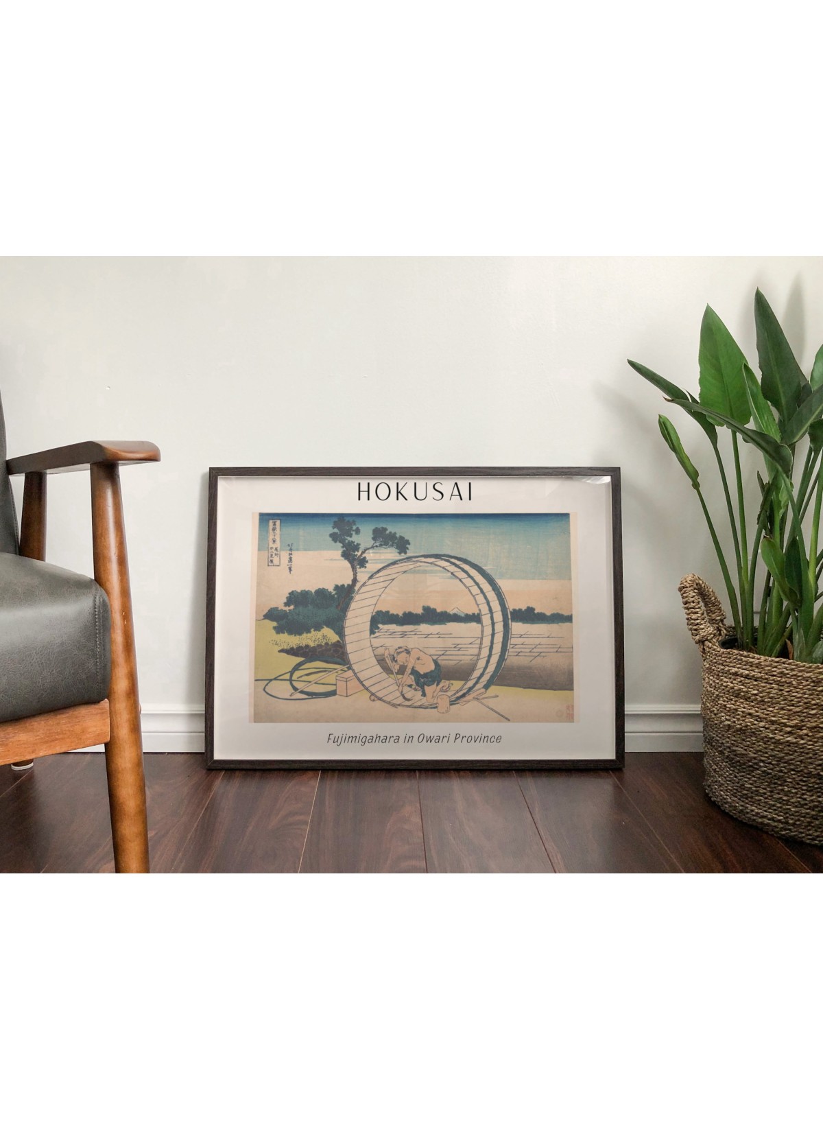 Affiche Hokusai "Fujimigahara in Owari Province"