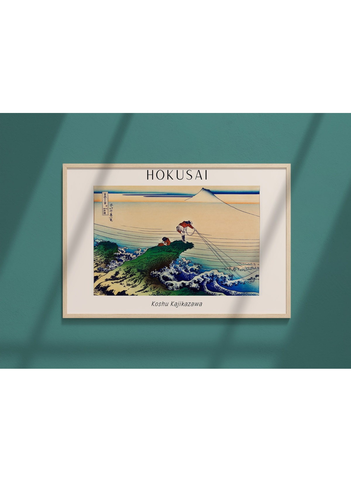 Affiche Hokusai "Koshu Kajikazawa"