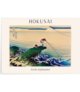 Affiche Hokusai "Koshu Kajikazawa"