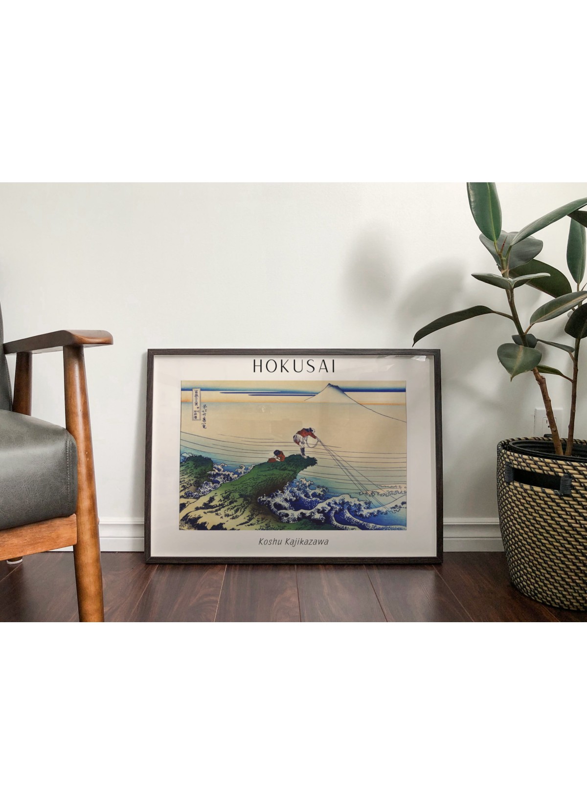 Affiche Hokusai "Koshu Kajikazawa"