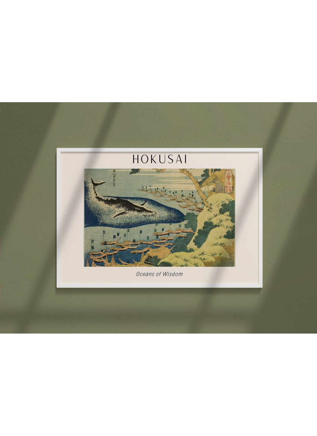 Affiche Hokusai "Oceans of Wisdom"