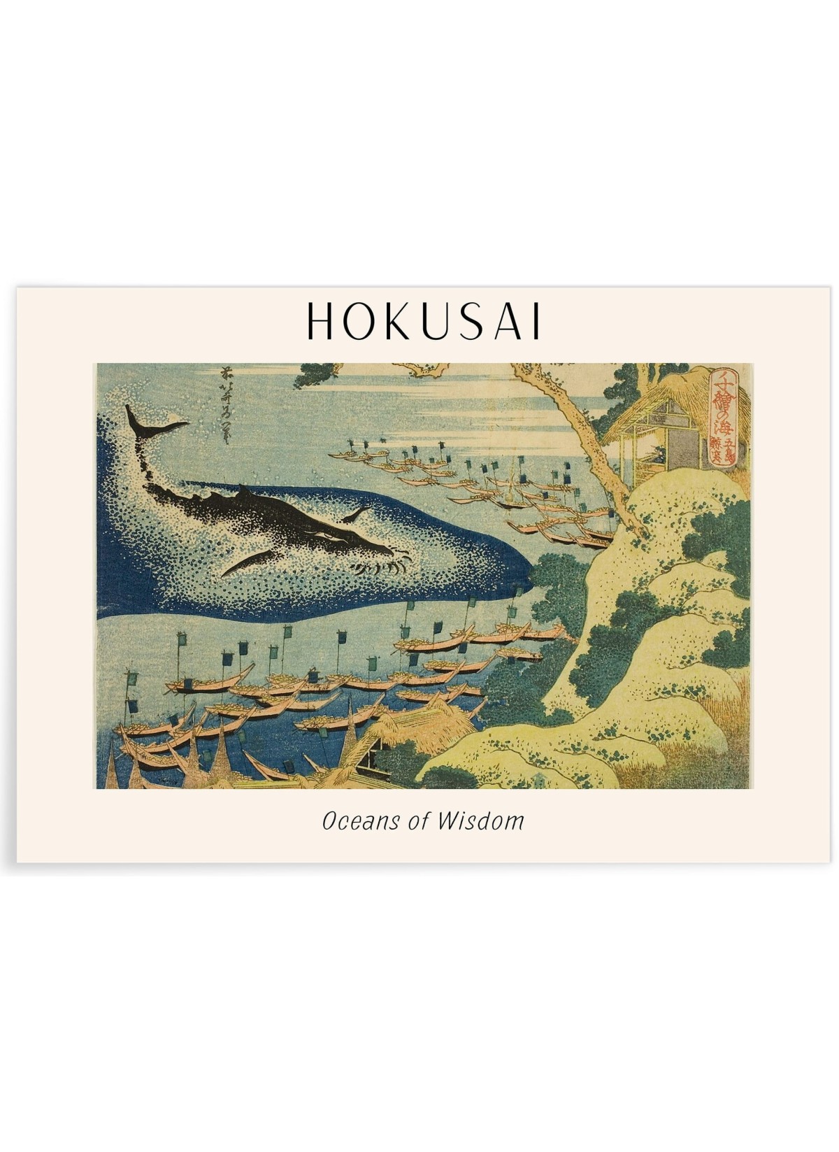 Affiche Hokusai "Oceans of Wisdom"