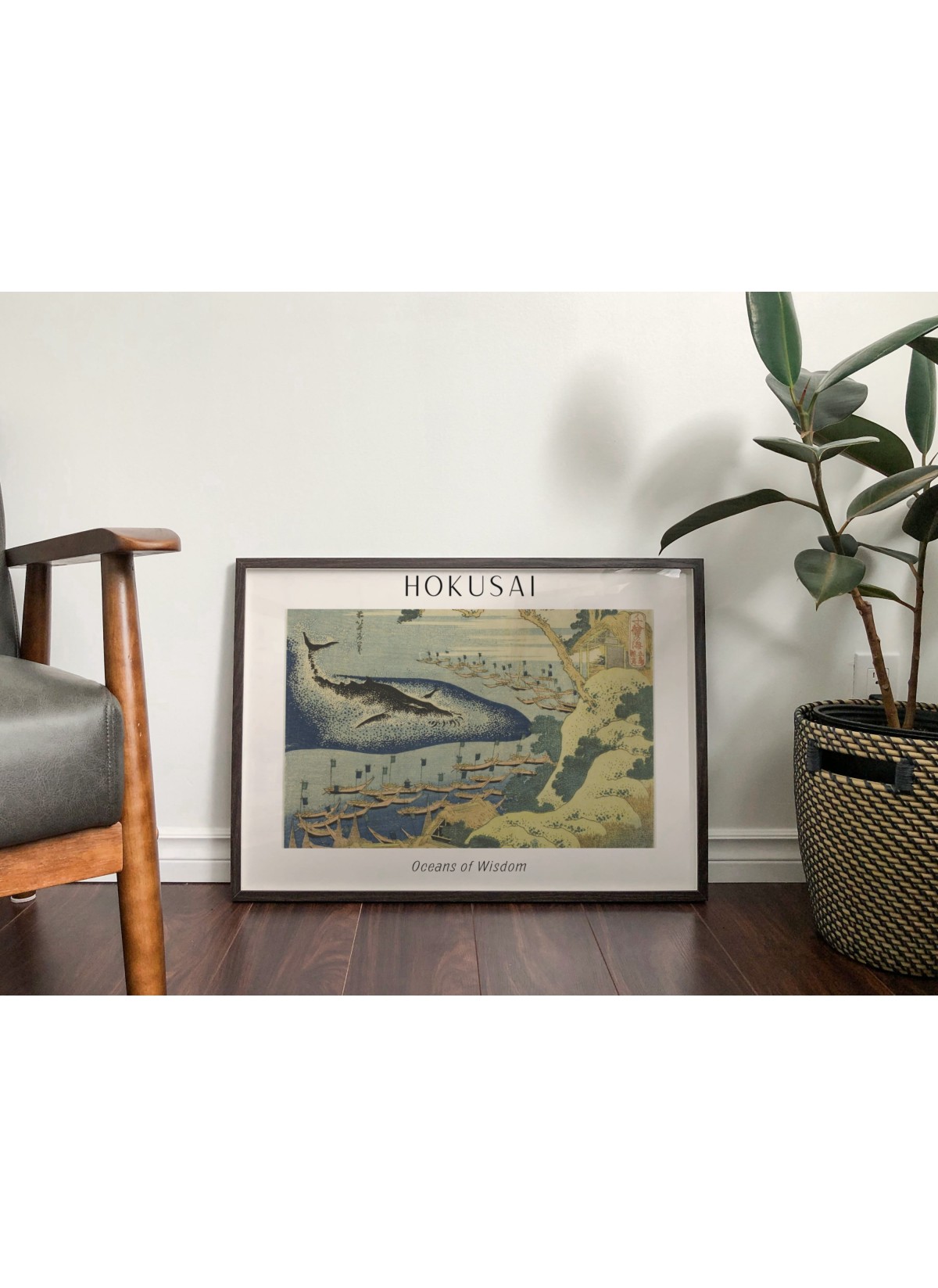 Affiche Hokusai "Oceans of Wisdom"