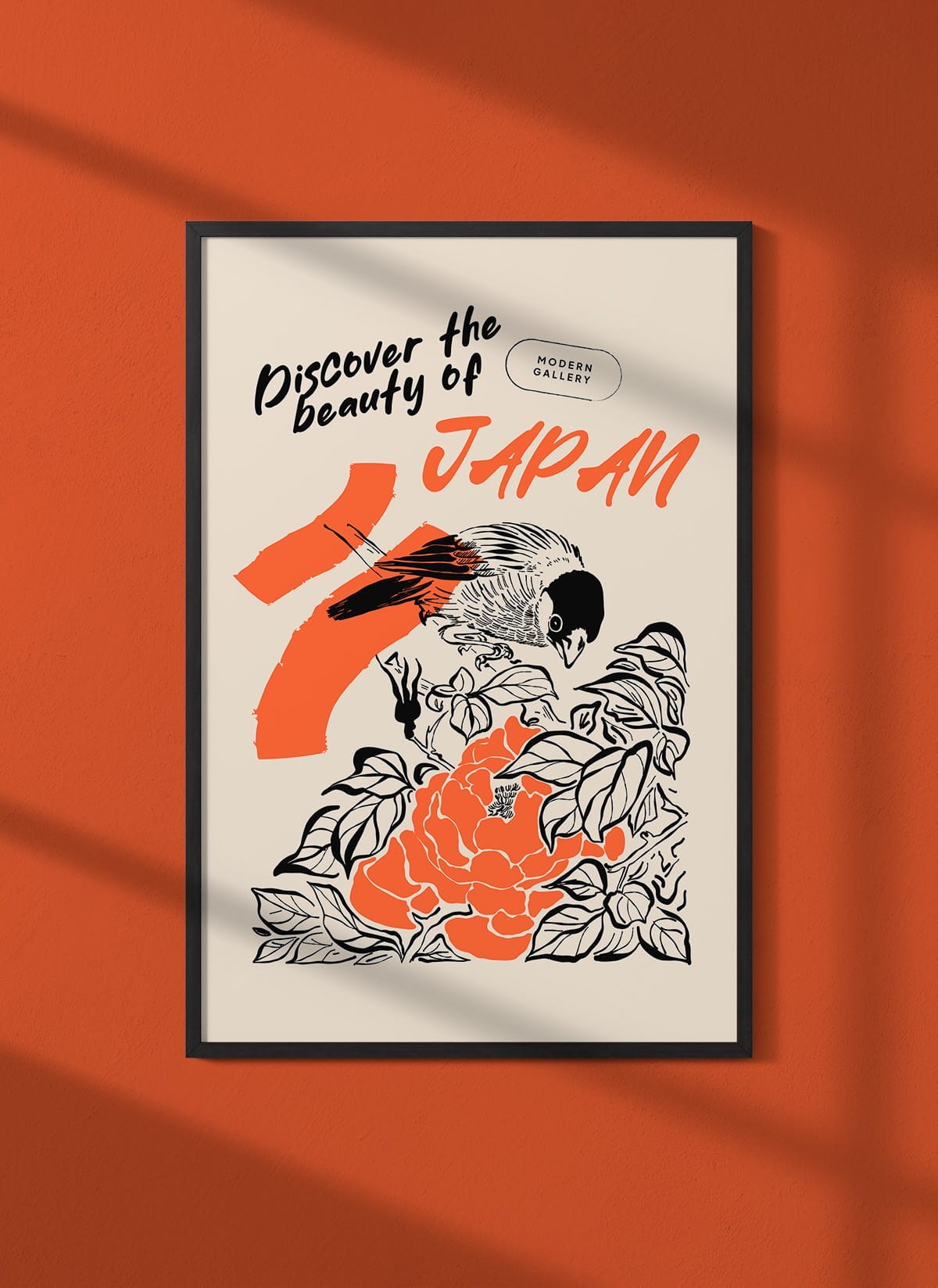 Affiche Art Japon 17