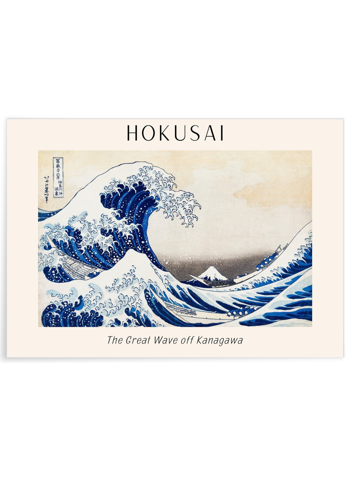 Affiche Hokusai "The Great Wave off Kanagawa"